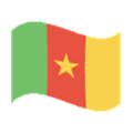 Kamerun FIFA 05