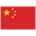 República Popular de China FIFA 06