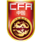 China FIFA 16