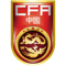 Čína FIFA 17