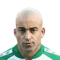 Santiago Silva FIFA 17