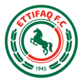 Ettifaq FC FIFA 18