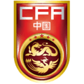 China PR FIFA 18