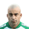 Santiago Silva FIFA 18WC