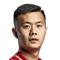 Huang Bowen FIFA 18