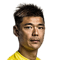 Zeng Cheng FIFA 18WC