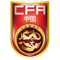Čínská lidová republika FIFA 20