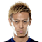 Keisuke Honda FIFA 20
