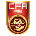 Čínská lidová republika FIFA 21