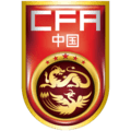 Čína FIFA 21