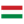 المجر
