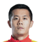 Huang Bowen FIFA 21
